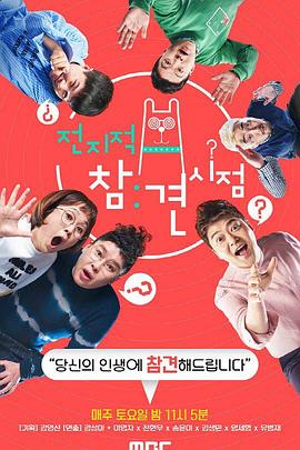 现在seo过时了吗英文